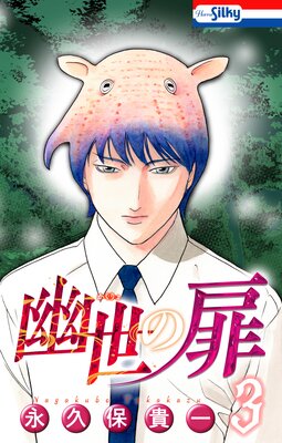 ͩ������ڤ��ޤ������������դ���