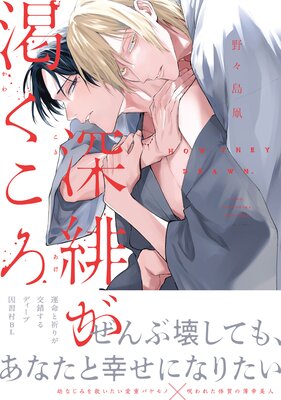 ���줬�餯������ñ�����ǡۡ��ŻҸ�������������̡���դ��ۤ�ɽ��