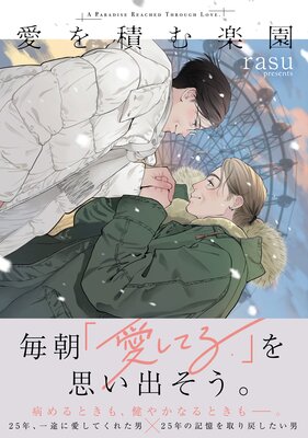 �����Ѥ�ڱ��ñ�����ǡۡ��ŻҸ�������������̡���դ��ۤ�ɽ��