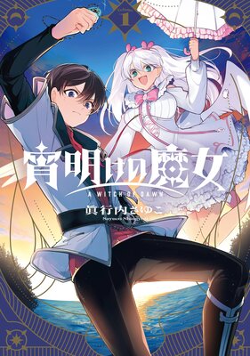 ����������� 1���ڻ�ɤ������ǡۤ�ɽ��