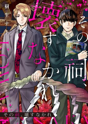 ����㬡������ʤ���