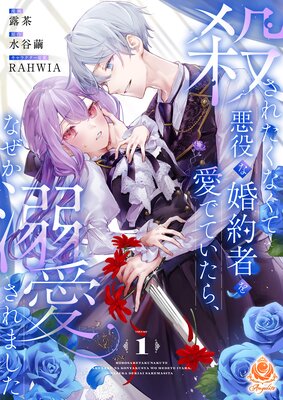 �����줿���ʤ��ư���ʺ���Ԥ򰦤ǤƤ����顢�ʤ���Ů������ޤ����ڹ����ǡۡ�Renta�����ꤪ�ޤ��դ��ۤ�ɽ��