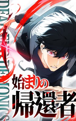 �ǥåɥ���ɡ��ǥ�˥������Ϥޤ�ε��Լԡ��ڥե륫�顼��