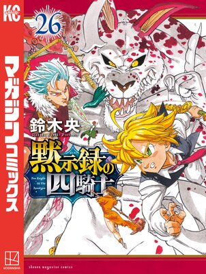 �ۼ�Ͽ�λ͵��� 26��