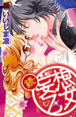 ���۲���