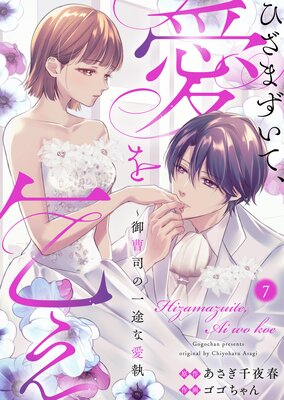 �Ҥ��ޤ����ơ�����𤨡�����ʤΰ��Ӥʰ�������ɽ��