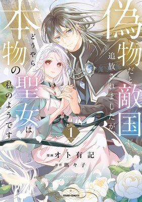 ��ʪ����Ũ�����������ޤ��������ɤ������ʪ�������ϻ�Τ褦�Ǥ�����ñ�����ǡ���ŵ�ޤ��դ��ۤ�ɽ��