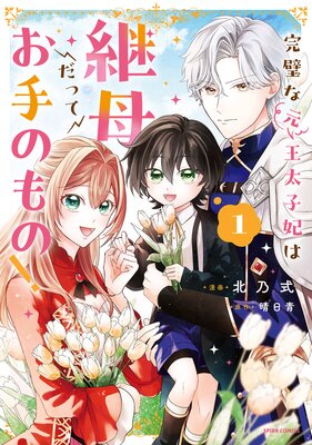 �����ʡʸ��˲������ޤϷ�����äƤ���Τ�Ρ���ñ�����ǡۤ�ɽ��