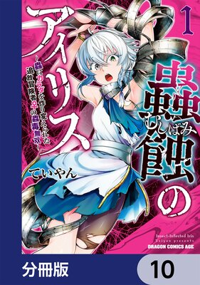 굿��Υ����ꥹ ��굤˥���������Ѥ���줿���������ԡ�����̵�С���ʬ���ǡ�