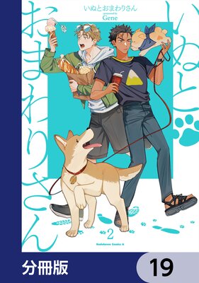 ���̤Ȥ��ޤ�ꤵ���ʬ���ǡ� 19