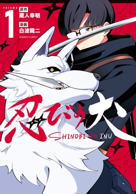 Ǧ�Ӥθ���ɽ��