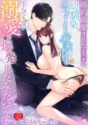 �����˴����줿�Ȥ��������������꡼���۸�ΤΤȤ�Ǥ�ʤ�Ů������ȯ�����ߤ����Ǥ���ɽ��