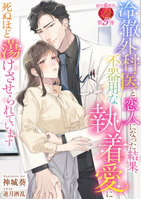 ��Ű���ʰ�����ͤˤʤä���̡��Դ��Ѥʼ��尦�˻�̤ۤ�Ƣ���������Ƥ��ޤ���ɽ��