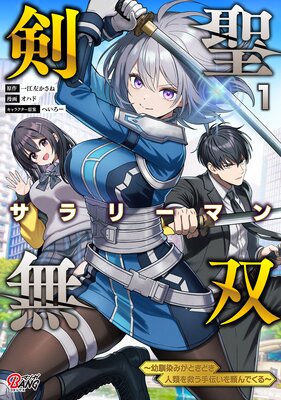 ��������꡼�ޥ�̵�С��������ߤ��Ȥ��ɤ������ߤ������������Ǥ������ɽ��