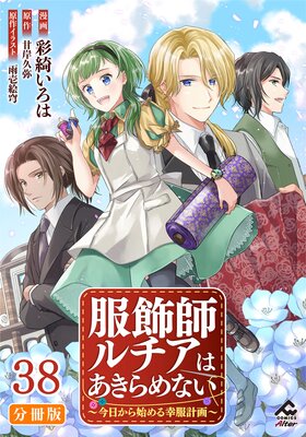 ��ʬ���ǡ������ե�����Ϥ������ʤ� ����������Ϥ�빬���ײ�� ��38��