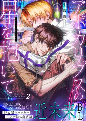 ���ݥ���ץ�������������