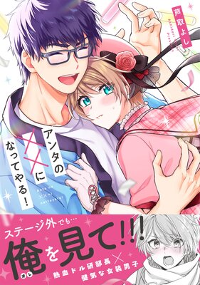 ���󥿤ΡߡߤˤʤäƤ�롪��ñ�����ǡۡ��ŻҸ��������������դ��ˤ�ɽ��