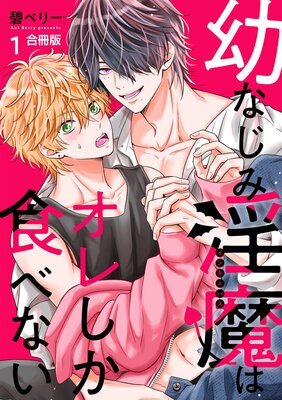 �Ĥʤ��߰���ϲ��������٤ʤ��ڹ���ǡۤ�ɽ��