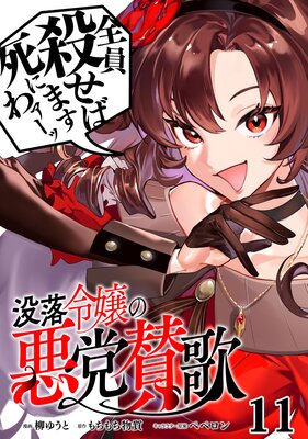 �������ΰ��޻��Ρ�ñ�á�11