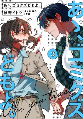 ��ñ�����ǡۤ��������ߥ����ɤ�衣