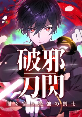 �˼����� �Ǥ����ĺǶ��η��Ρڥե륫�顼�ۤ�ɽ��