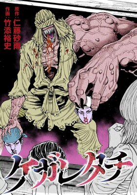 �����쥿����ñ���ǡ�