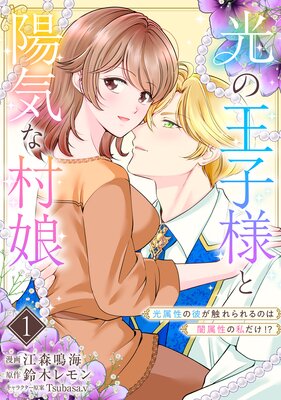 ���β����ͤ��۵���¼̼ ��°�����ब�������Τϰ�°���λ����������ɽ��