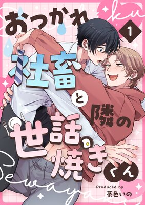 ���Ĥ�����ܤ��٤����þƤ�����