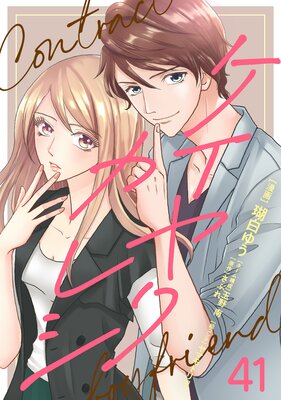 �����䥯���쥷�ڥե륫�顼��