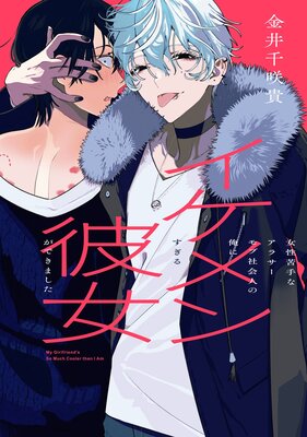 �������ʥ��饵����ּҲ�ͤβ��˥�����󤹤���������Ǥ��ޤ����ڥǥ������Ǹ�����ŵ�դ��ۤ�ɽ��