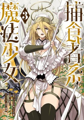 �Ῡ�Է���ˡ�����ڥǥ������Ǹ�����ŵ�դ��ۤ�ɽ��