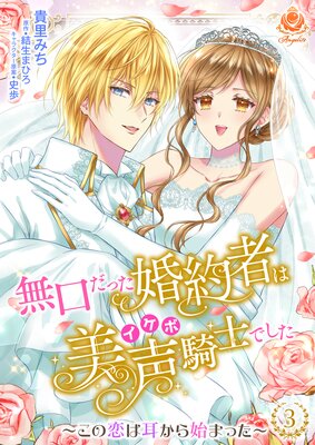 ̵�����ä�����Ԥ������ʥ����ܡ˵��ΤǤ������������ϼ�����Ϥޤä����ڹ����ǡۤ�ɽ��