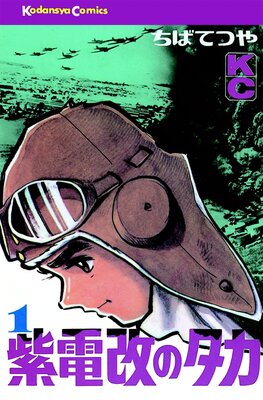 ���Ų��Υ�����ɽ��