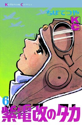 ���Ų��Υ�����ɽ��