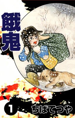 ���ɽ��