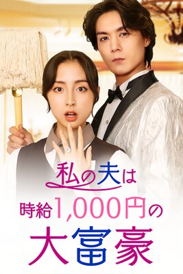 ����פϻ���1000�ߤ����ٹ��ɽ��