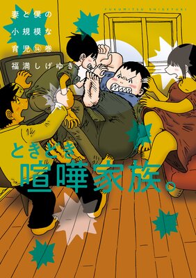 �ʤ��ͤξ����Ϥʰ�� 14��