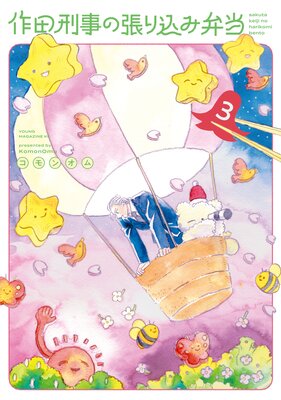 ���ķ�����ĥ�����������ɽ��