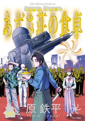 ��������ο����ɽ��