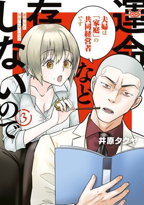 ��̿�ʤ�¸�ߤ��ʤ��ΤǤ�ɽ��