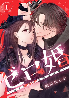 ������ ���Ť�������ʶ���Ǥ̳����ɽ��