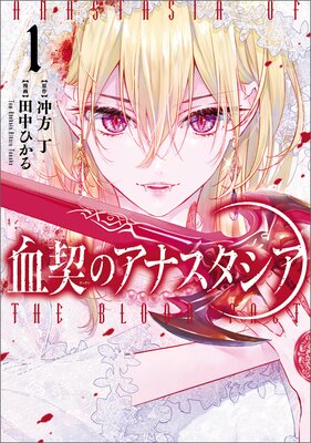 ����Υ��ʥ���������ɽ��