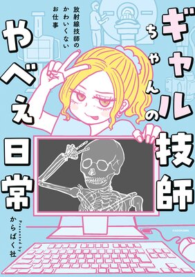 ����뵻�դ����Τ�٤������ɽ��