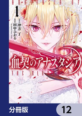 ����Υ��ʥ���������ʬ���ǡ�