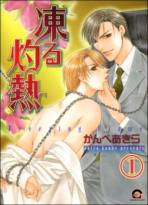 ����Ǯ��ʬ���ǡˤ�ɽ��