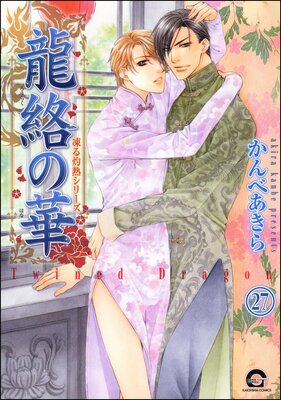 ����Ǯ��ʬ���ǡ� ����27�á�