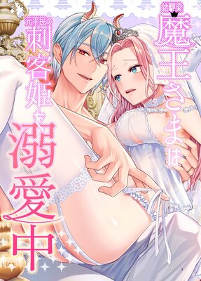 �������Ⲧ���ޤϸ�ʿ̱�λɵ�ɱ��Ů�����ɽ��