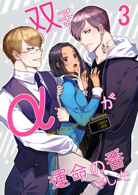 �лҦ�����̿���֤Ǥ�����ʬ���ǡ�3