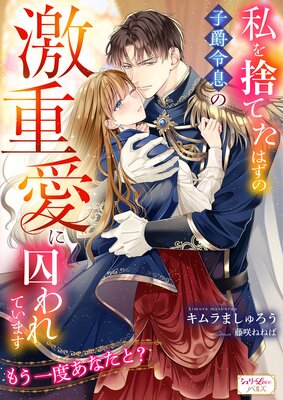 ���ΤƤ��Ϥ��λҼ���©�η�Ű��˼����Ƥ��ޤ� �⤦���٤��ʤ��ȡ���ɽ��