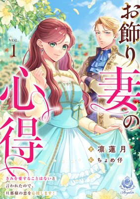 ������ʤο��������ߤ򰦤��뤳�ȤϤʤ��ȸ���줿�Τǡ�ö���ͤ�������礷�ޤ�����1��ɽ��